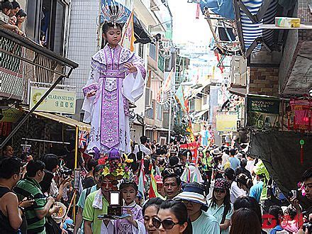 取龍水|香港太平清醮